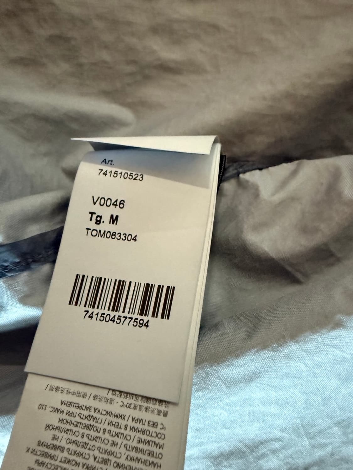 스톤아일랜드 멤브라나 3L TC 오버셔츠 상품이미지8