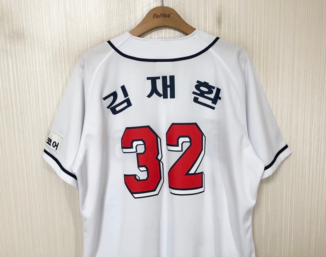 KBO 두산베어스 홈유니폼/져지 110 #32 김재환 상품이미지9