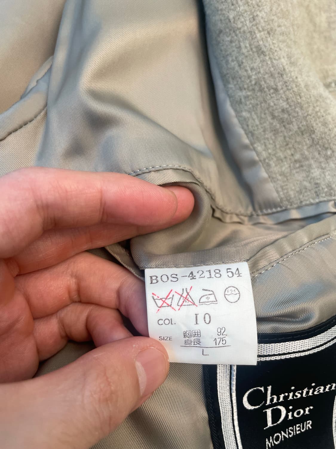 크리스찬디올 유러피안 울코트 상품이미지10