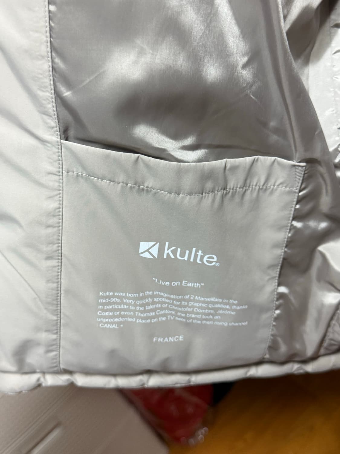 쿨트 - 826 헤비 패딩 자켓 (베이지/M) 상품이미지5