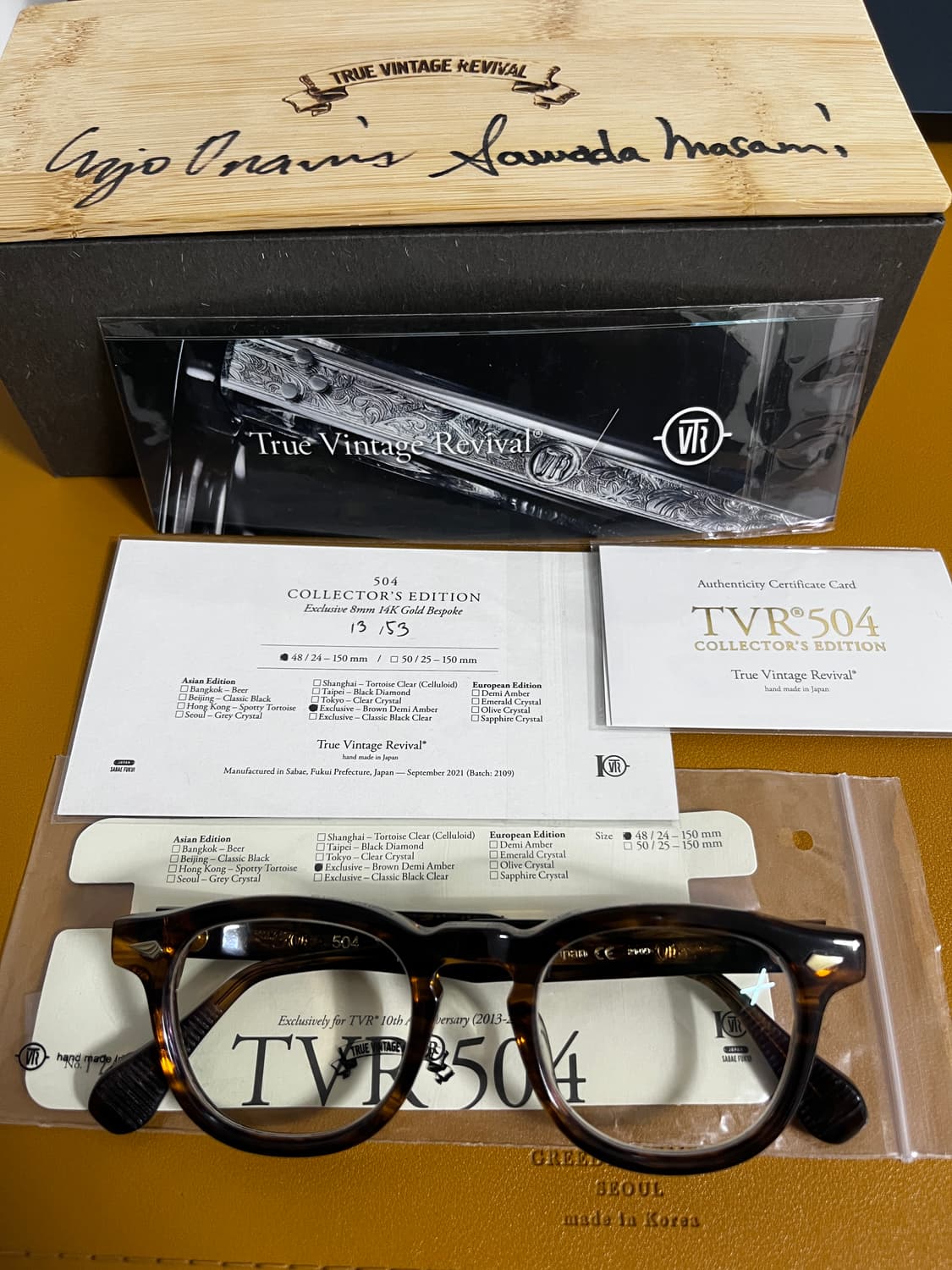 TVR 504 콜렉터스 에디션 데미엠버 팝니다. 상품이미지2