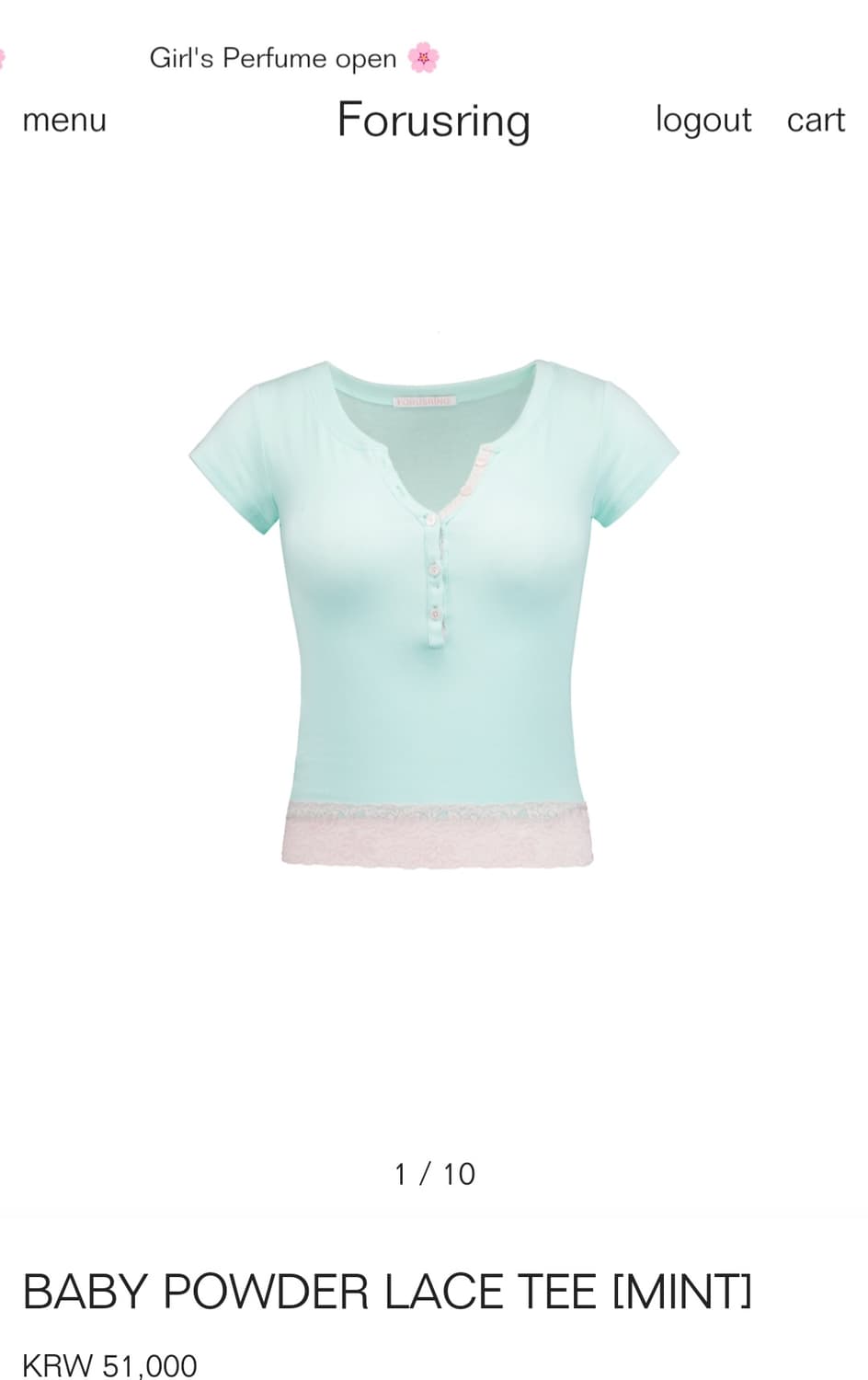 포어링 베이비 파우더 레이스 티 (민트m) 상품이미지2