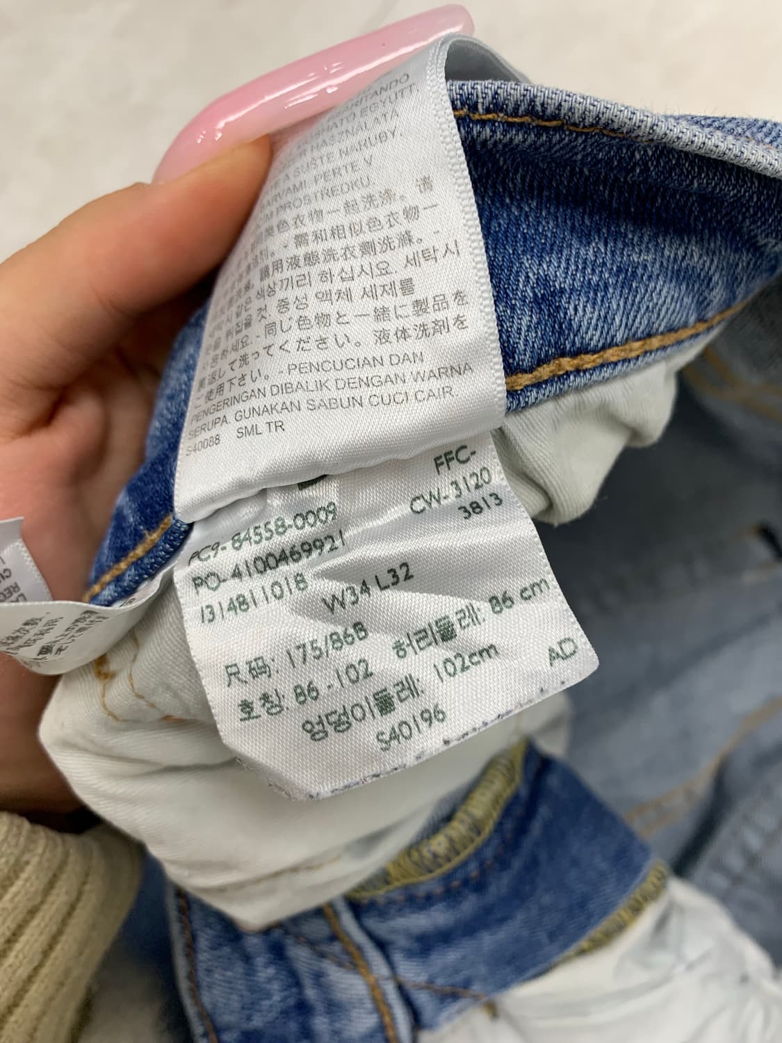 리바이스 스키니진 데님 팬츠 #693 상품이미지6