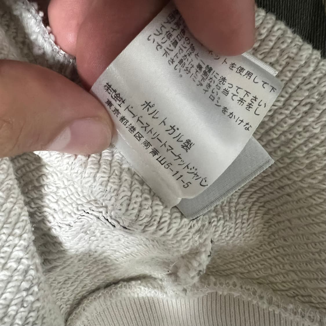오늘 구매시 택포 데님티어스 카모 후드집업 S 개급쳐 돈 필요 상품이미지5