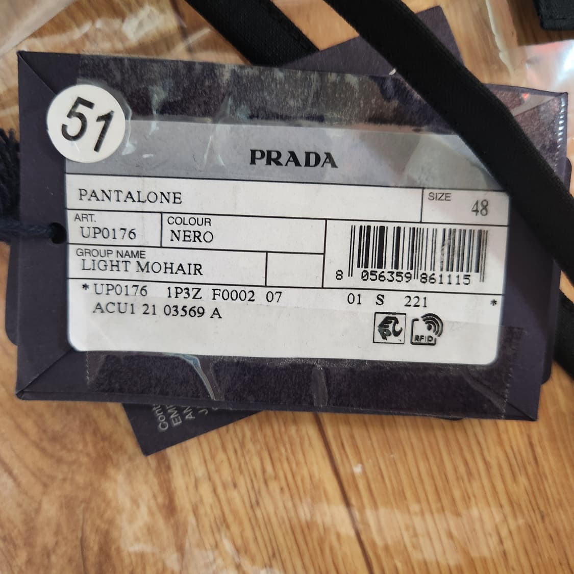 프라다 판탈로네 팬츠 up0176 새상품 48사이즈 상품이미지3