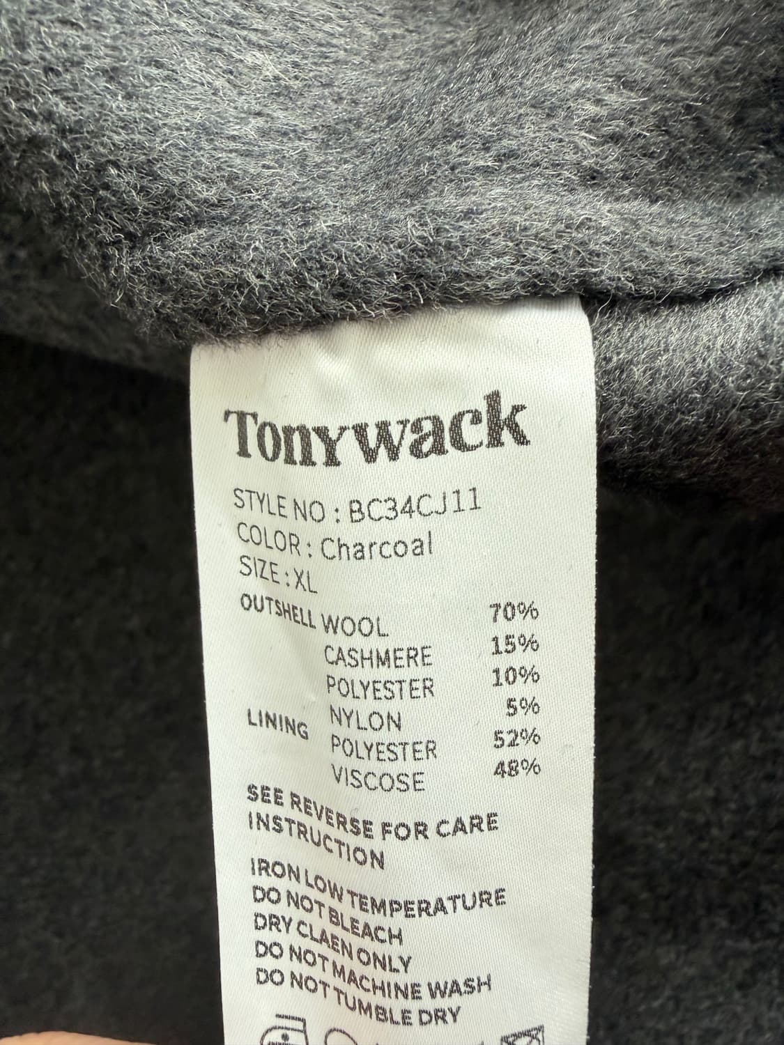 [XL]토니웩 핸드메이드 울 캐시미어 블루종 상품이미지4