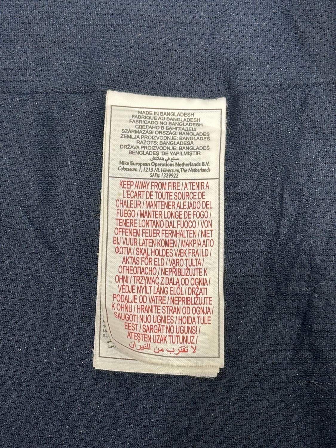  00s 나이키 네이비 에어 후드 바람막이 올드스쿨 트랙 자켓 L 상품이미지8