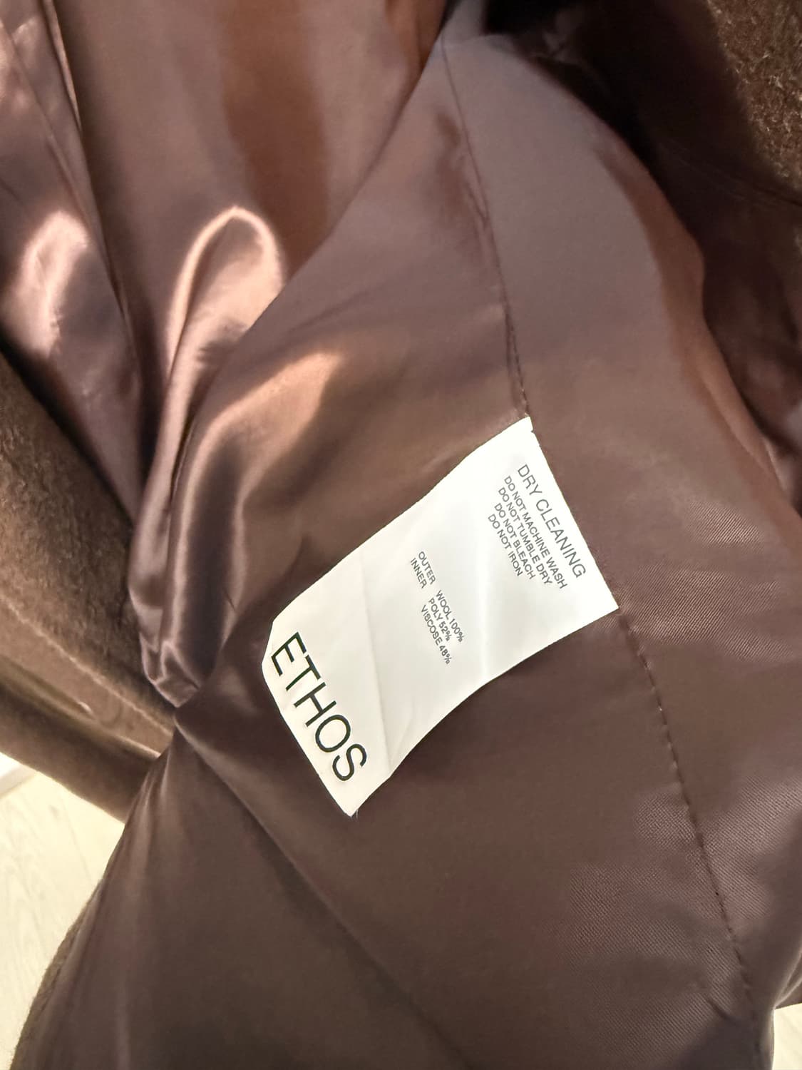 에토스 브라운 울자켓 상품이미지3