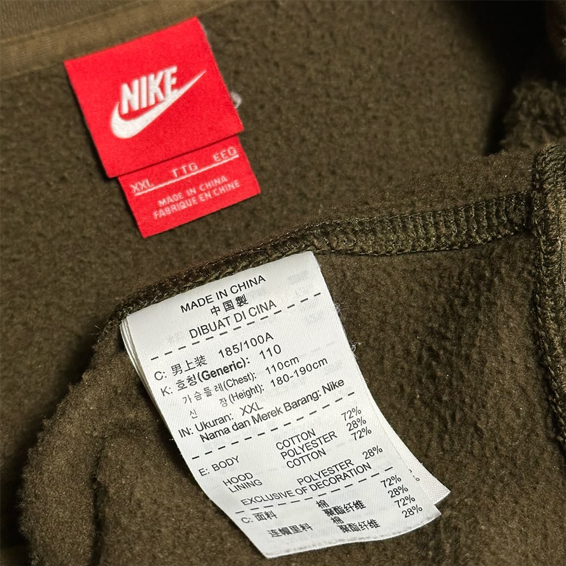나이키 USATF 후드집업 카키 상품이미지4