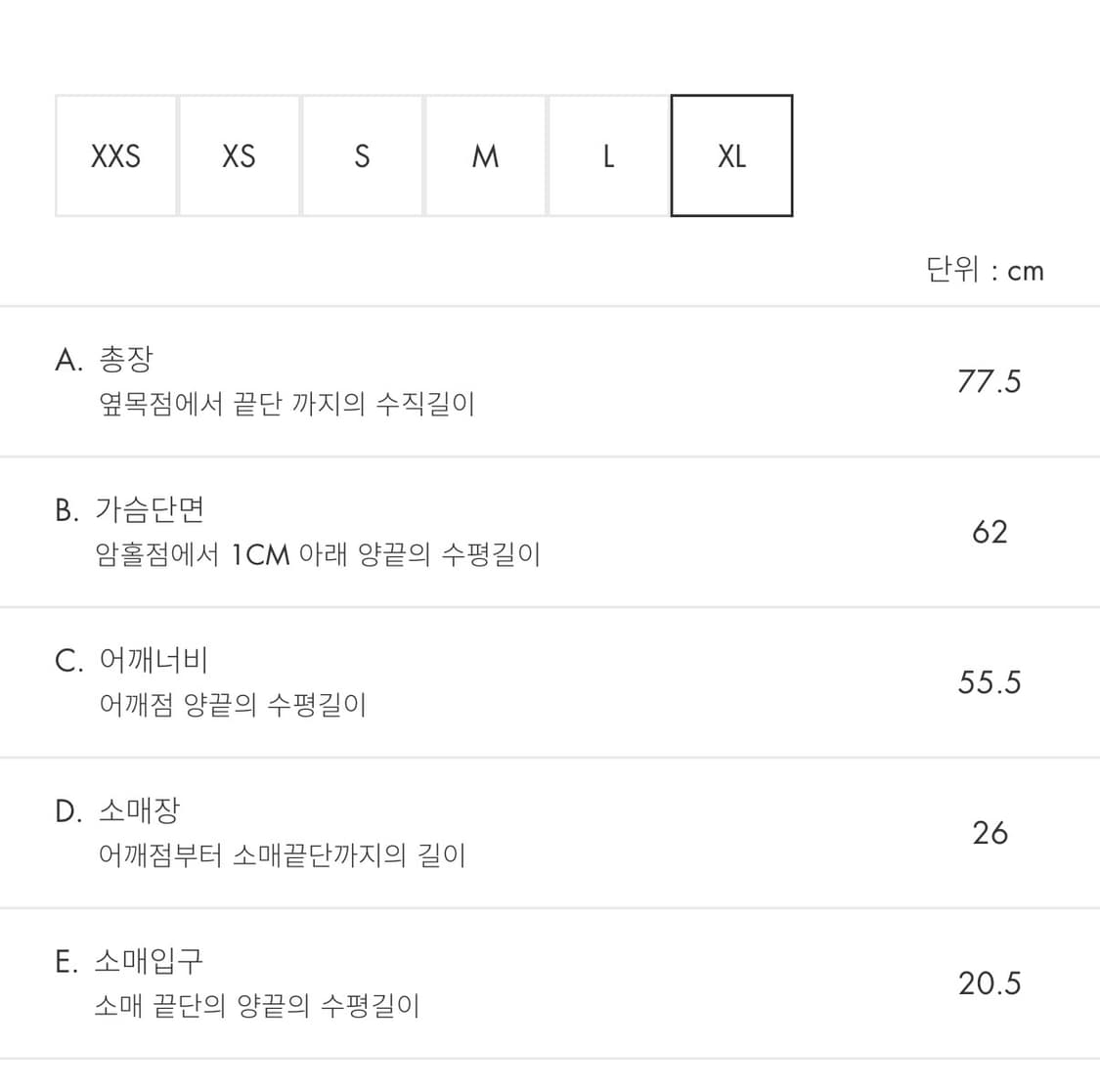 아더에러 시그니피컨트 반팔 01 블랙 XL 상품이미지3