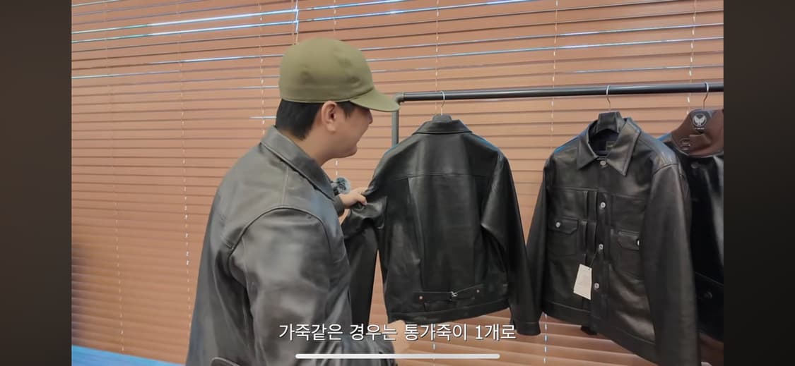 아카펠라클로딩 타입1 대전판 램스킨 레더자켓 40 상품이미지2