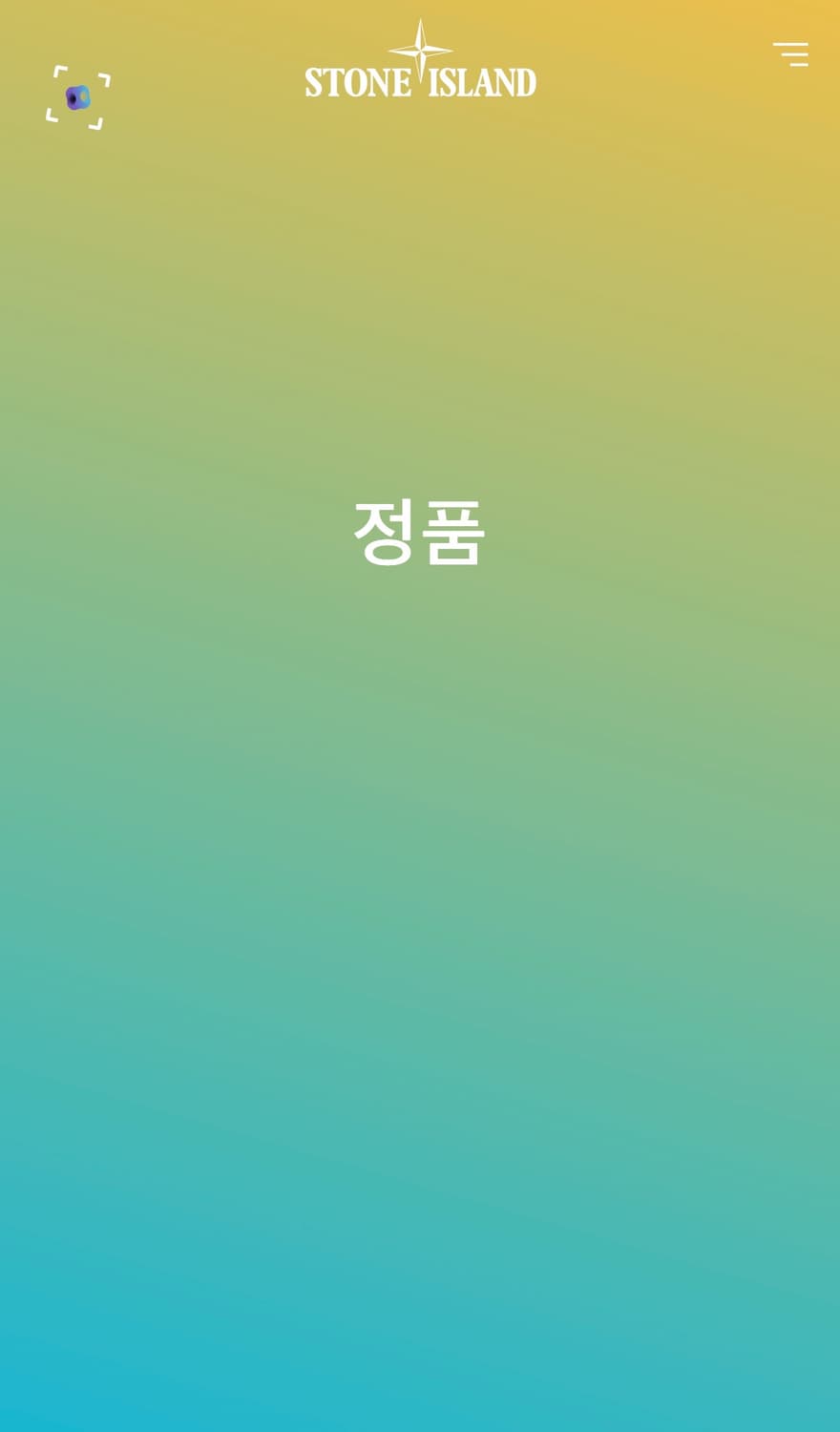 스톤아일랜드 기모 맨투맨 블랙 상품이미지6