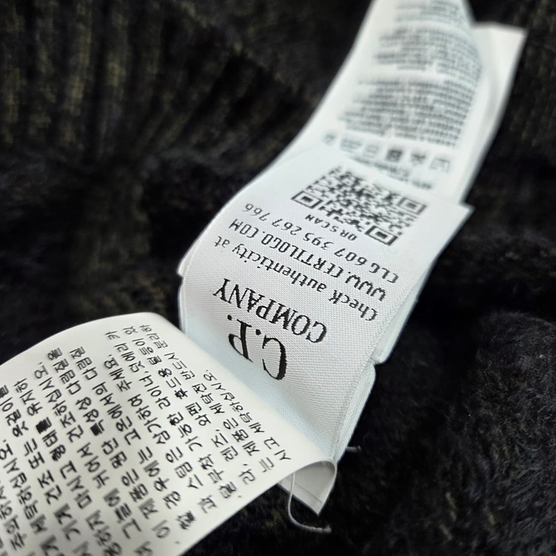 씨피 켐퍼니 렌즈 니트 상품이미지6