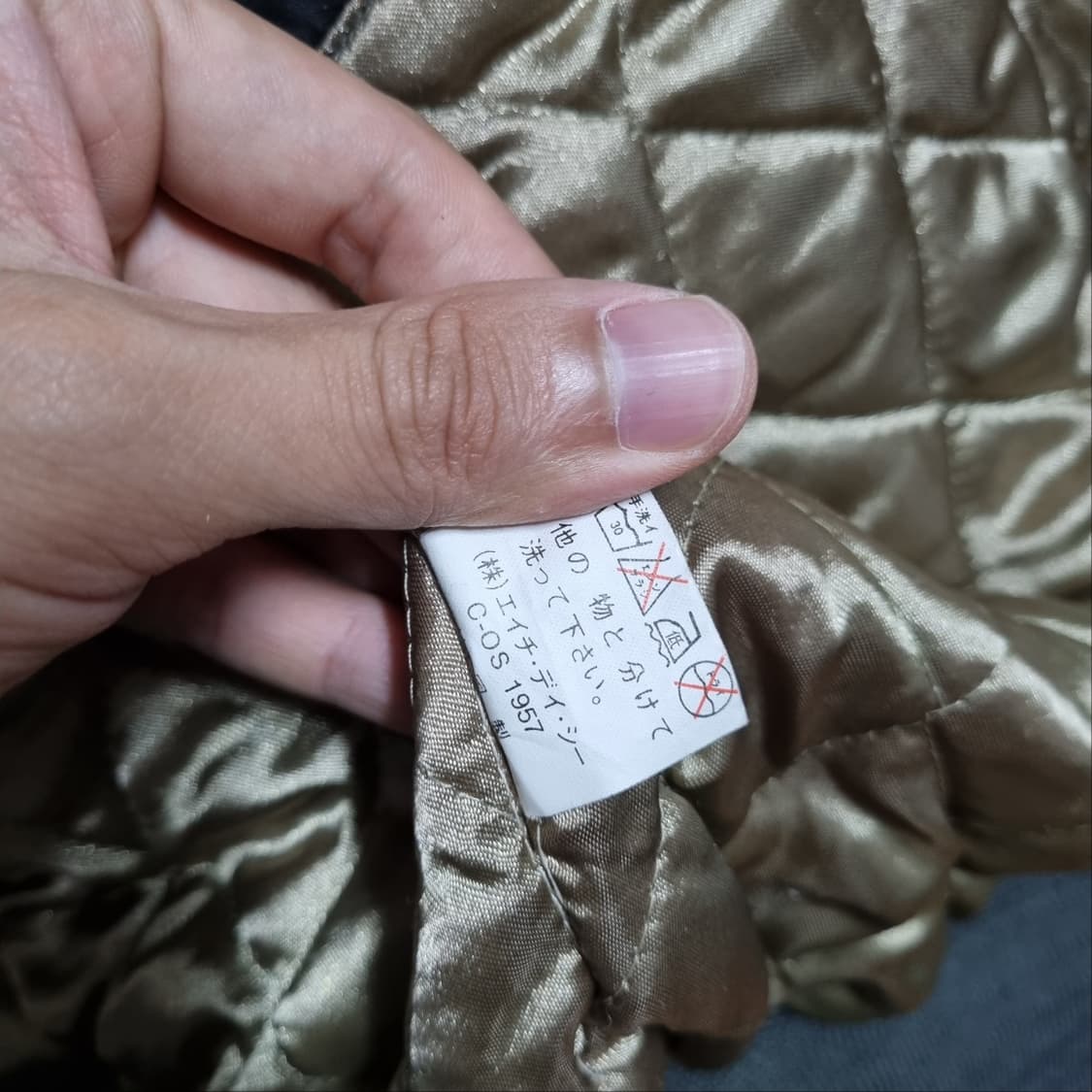 ( M ) 할리데이비슨 항공 점퍼 자켓 상품이미지7