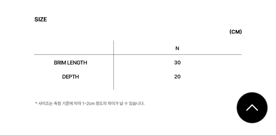 로우클래식 소프트알파카 비니 상품이미지5