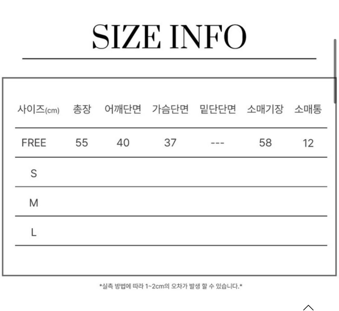 오운서 One Draped Shirring Long Sleeve_Gray 상품이미지5