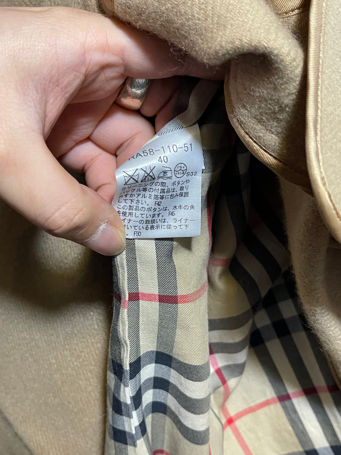 빈티지 버버리 캔싱턴 헤리티지 트렌치 자켓 상품이미지8