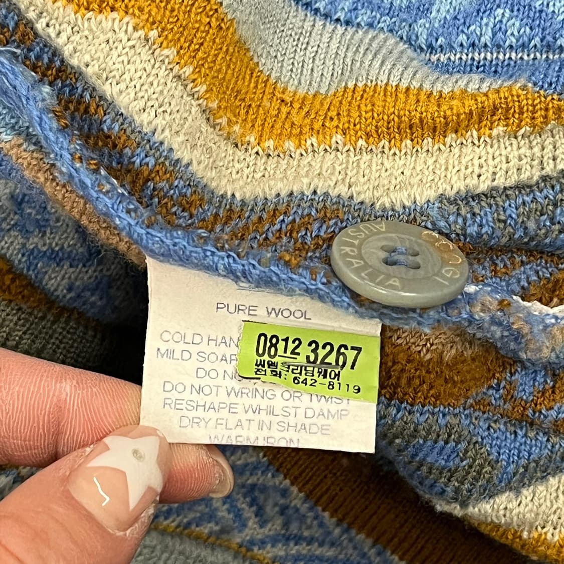 [정품/S] COOGI 컬러풀 니트 가디건 b14 상품이미지6