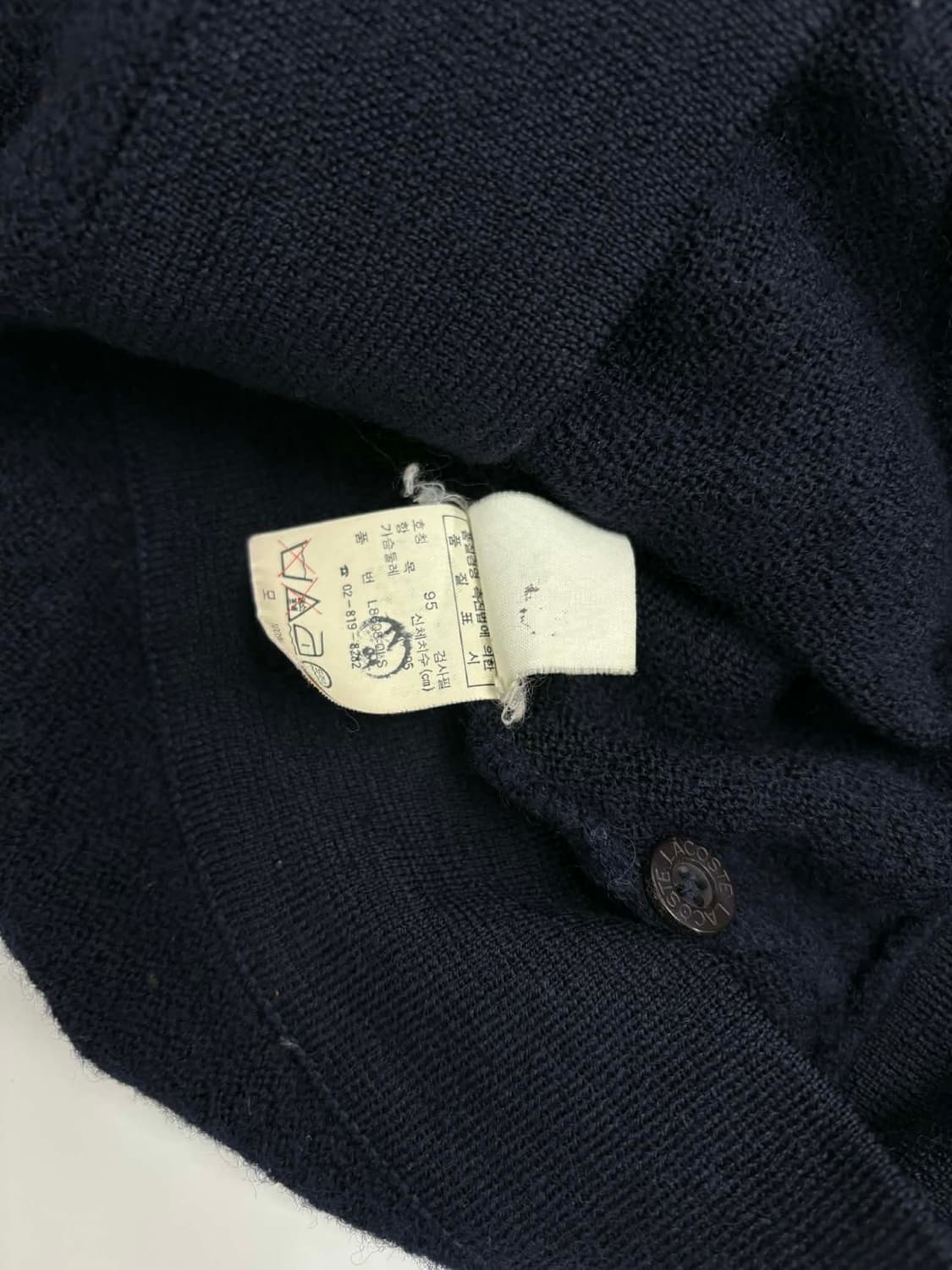 라코스테 네이비 울100% 니트 가디건(95) 상품이미지5
