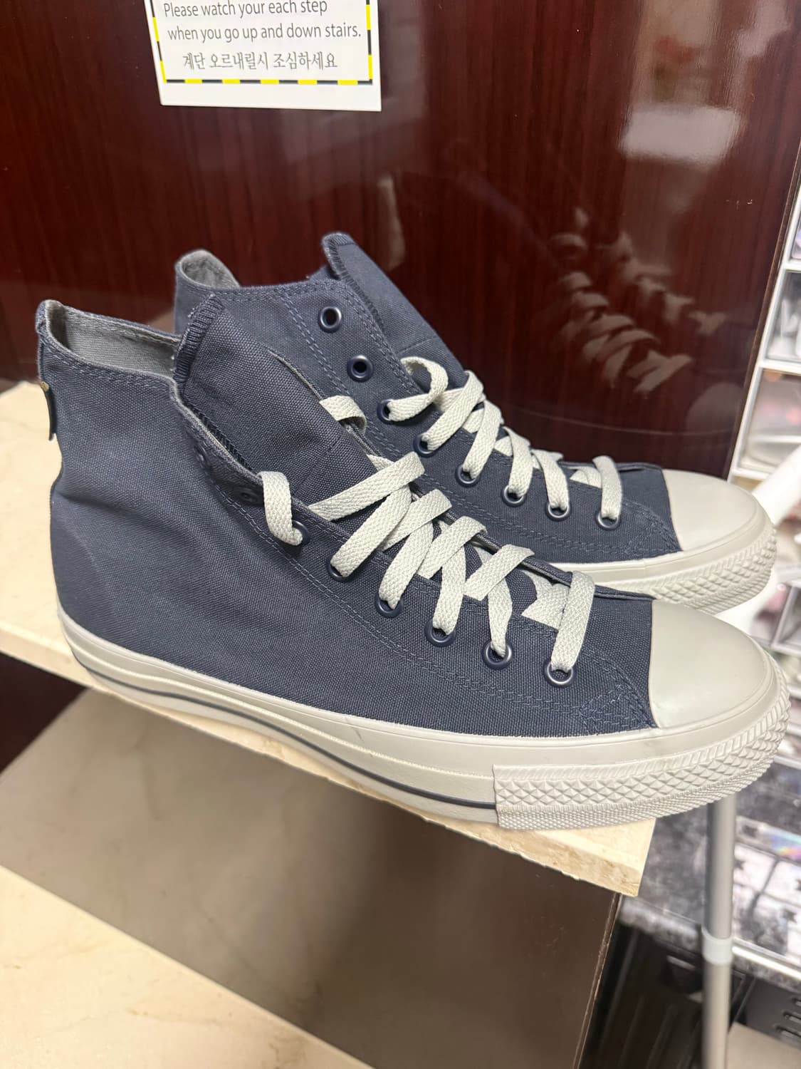 나나미카 컨버스 260 판매합니다 상품이미지2