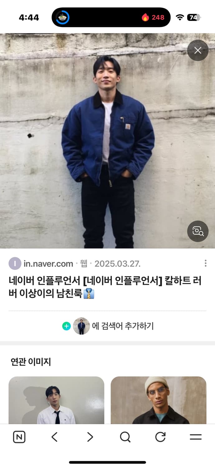 칼하트 OG 디트로이트 자켓 L (새상품) 상품이미지5