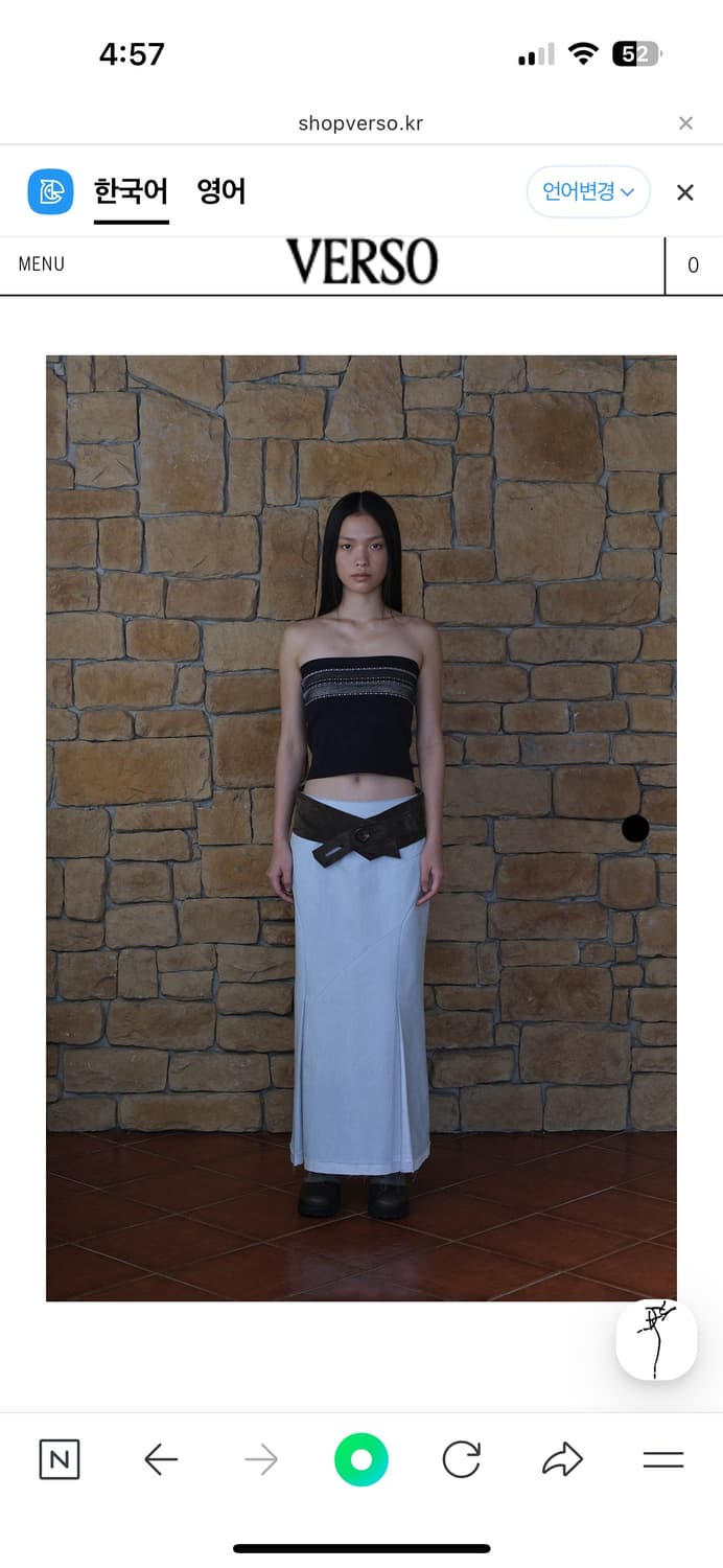 VERSO LOW WIDE BELT (카멜) 상품이미지4