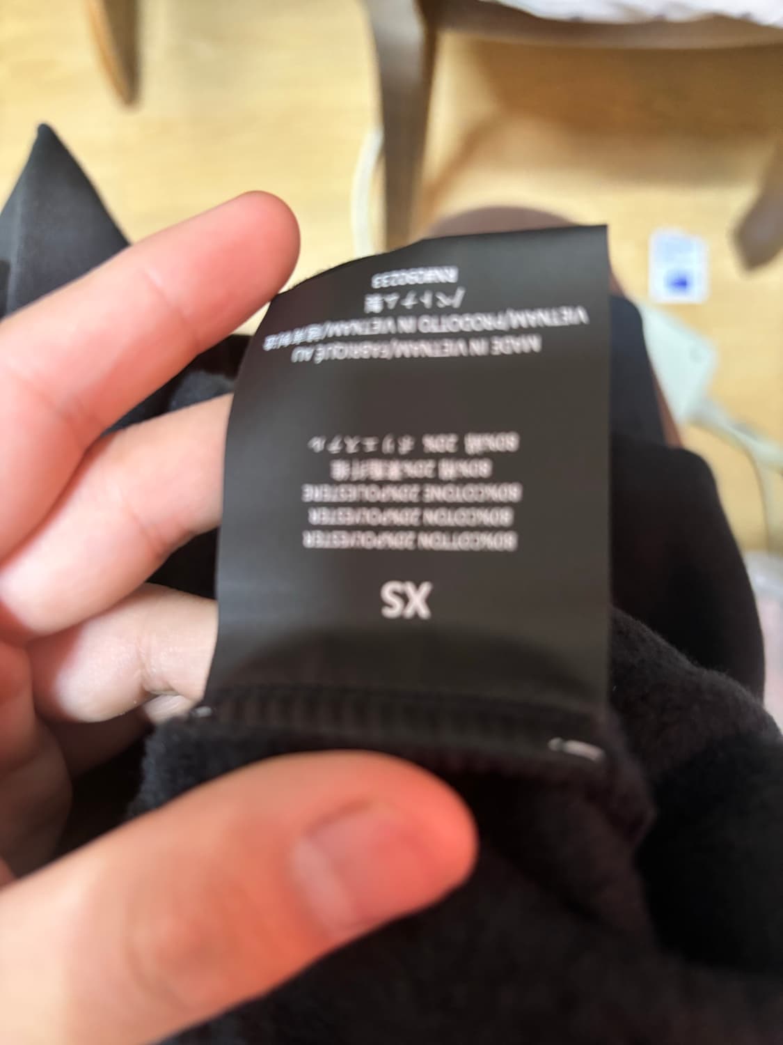 에센셜 피어오브갓 25ss 후드티 블랙 기모 xs사이즈 새상품 상품이미지3