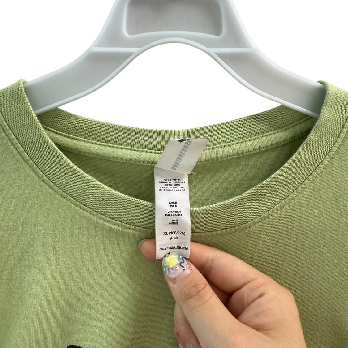 [XL] 오사카 스모 반팔티 상품이미지6