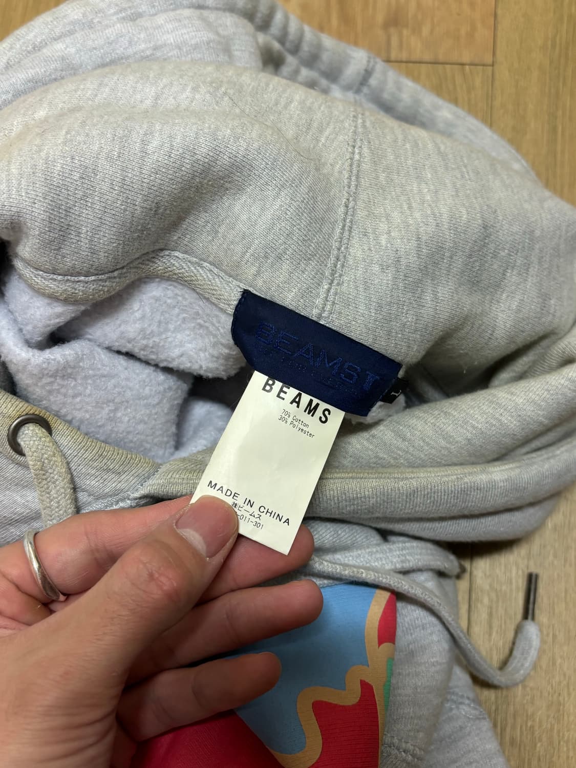 빔즈 후드티 상품이미지5