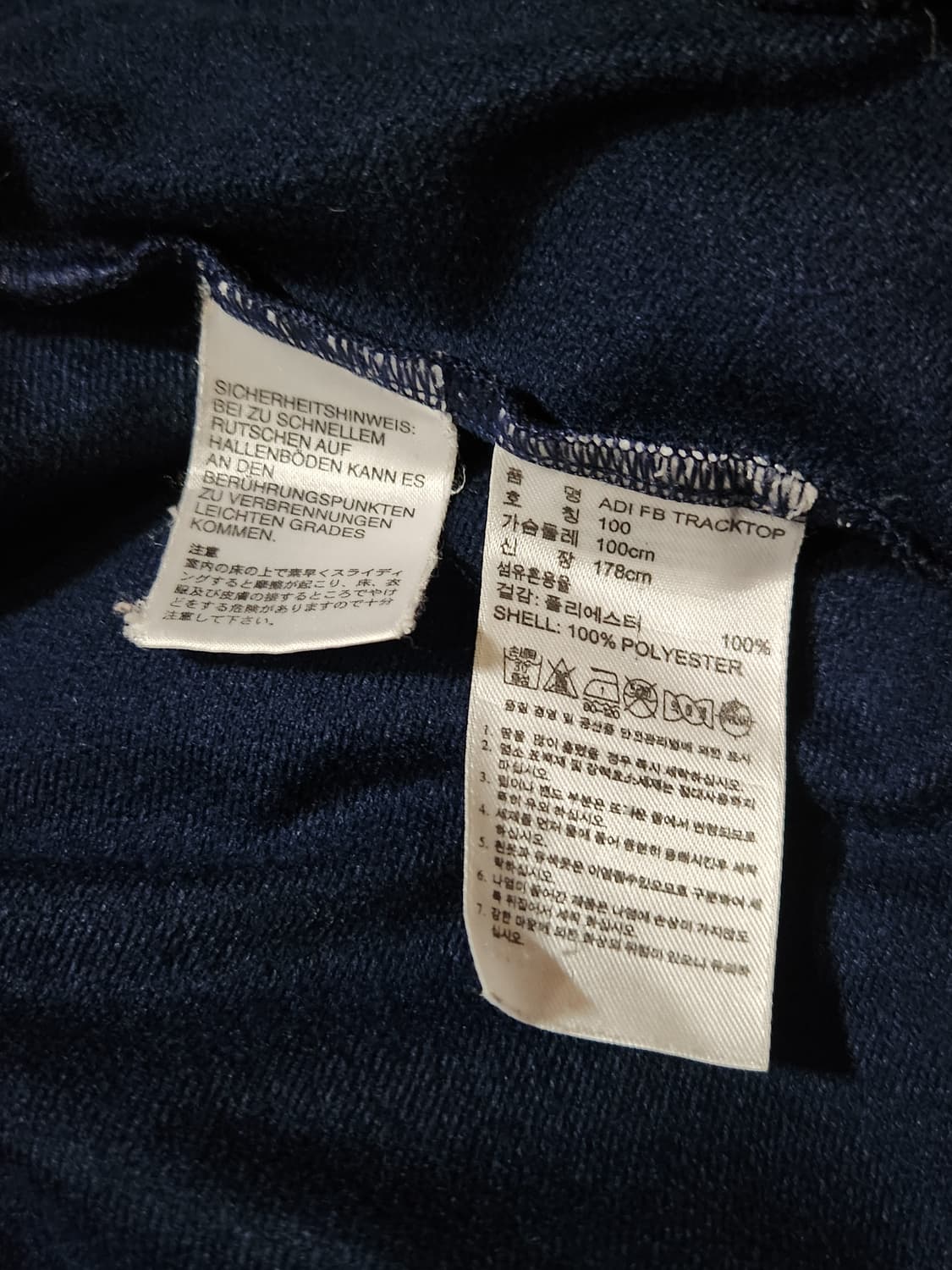 파이어버드 네이비 오렌지 100 상품이미지5