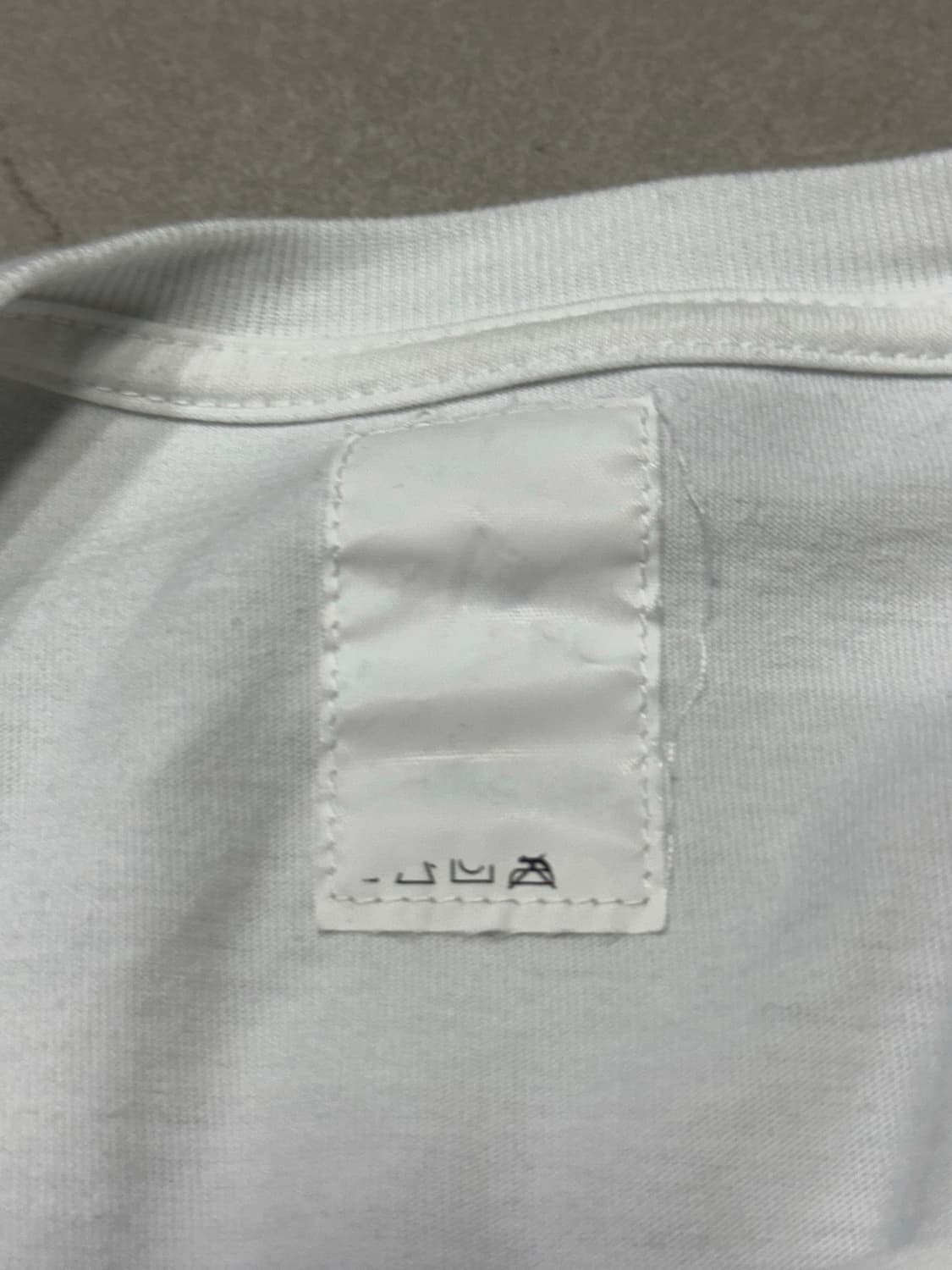 2007 네이버후드x프라그먼트 디자인 fuk u 리버시블 반팔티셔츠 상품이미지4