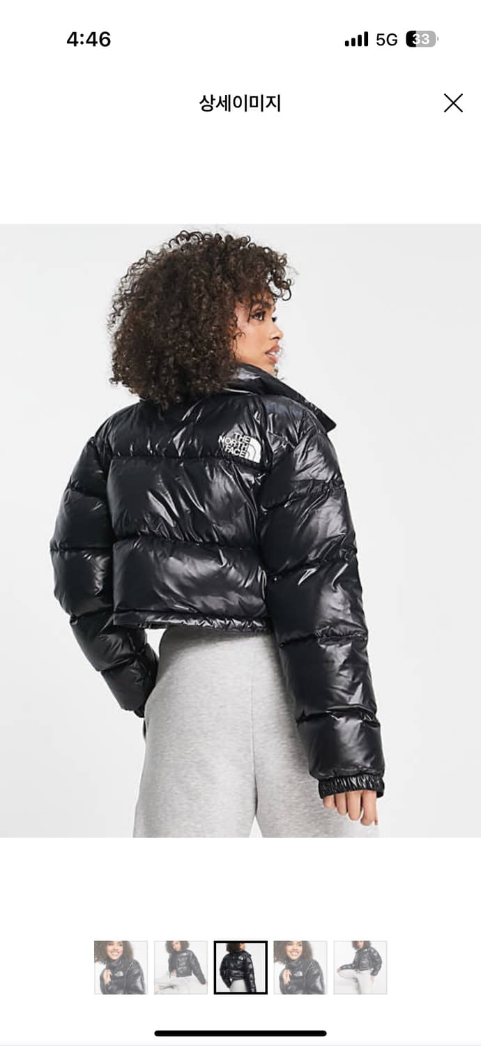 노스페이스 눕시 유광 크롭 m 상품이미지6