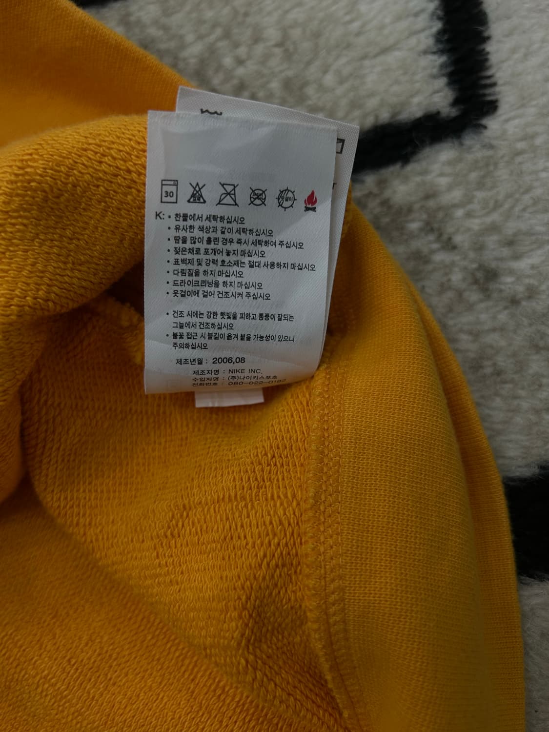 [L]나이키90s Oregon 오버핏 후드집업/엘로우머스타드 상품이미지7