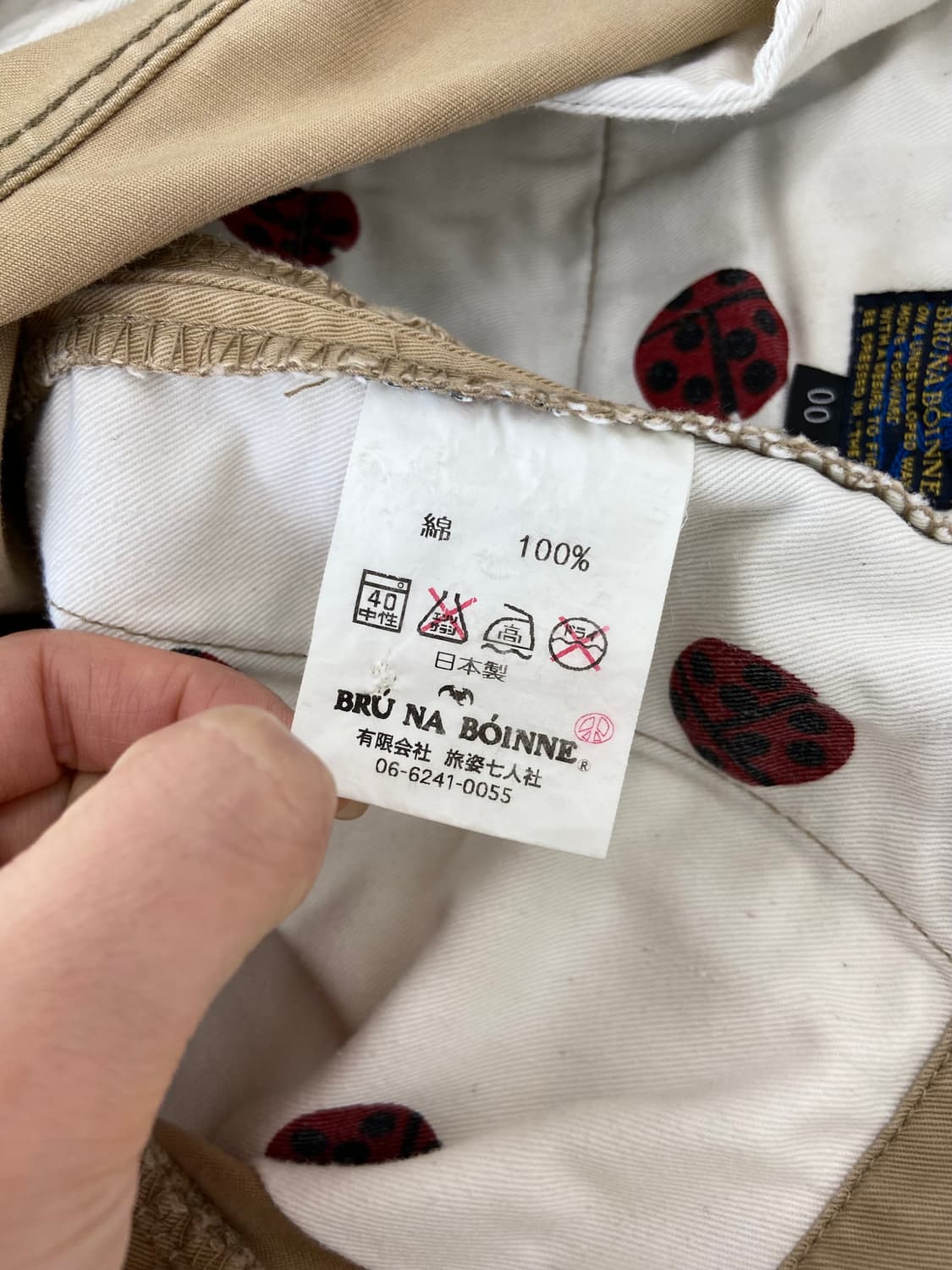 브루나보인 치노 쇼츠 상품이미지9