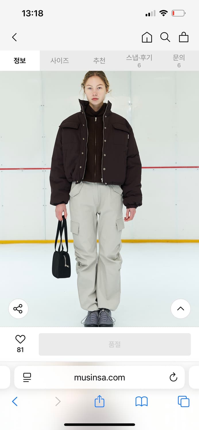 페스토 패딩 브라운 상품이미지7