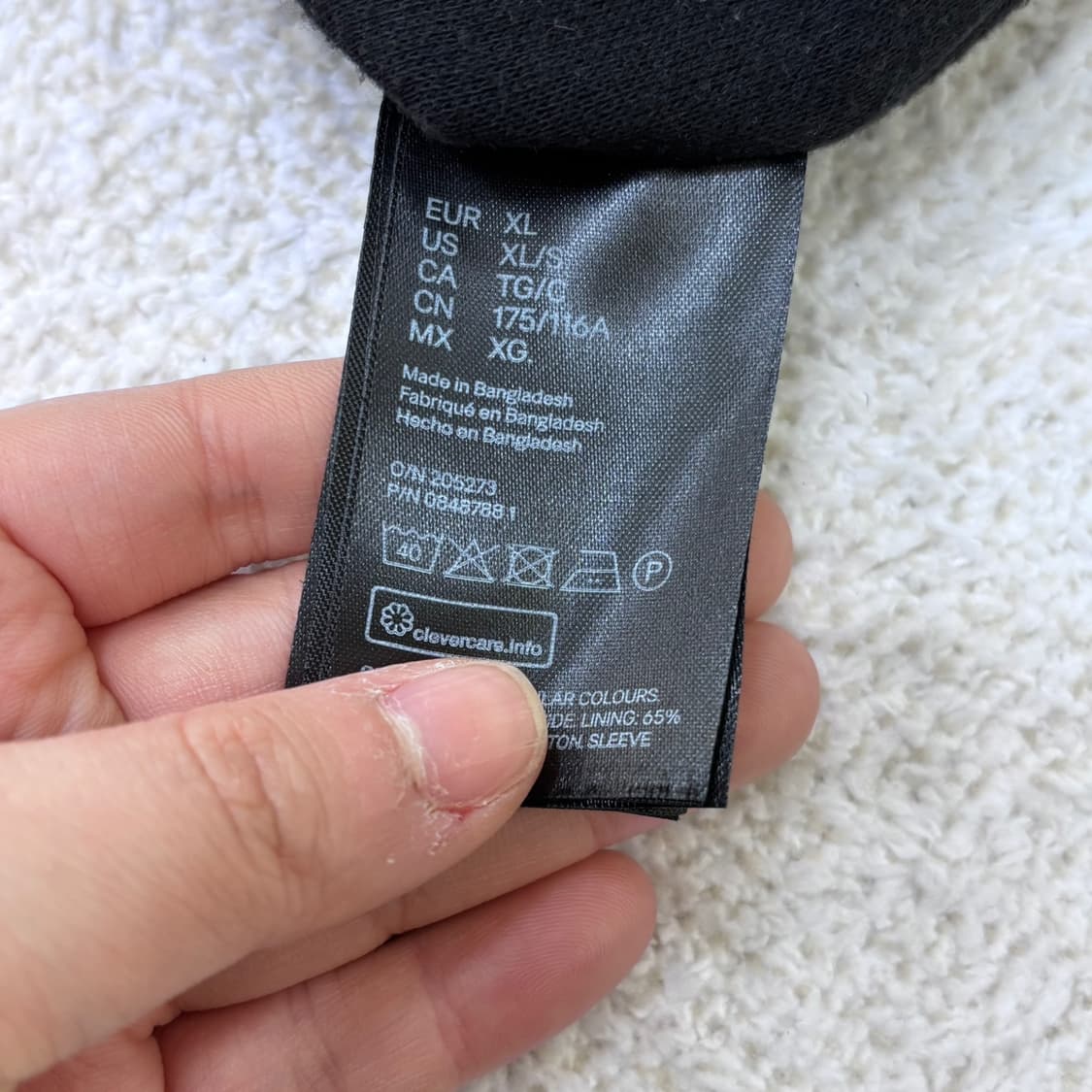 XL H&M 나일론 보머 재킷 0312E 상품이미지4