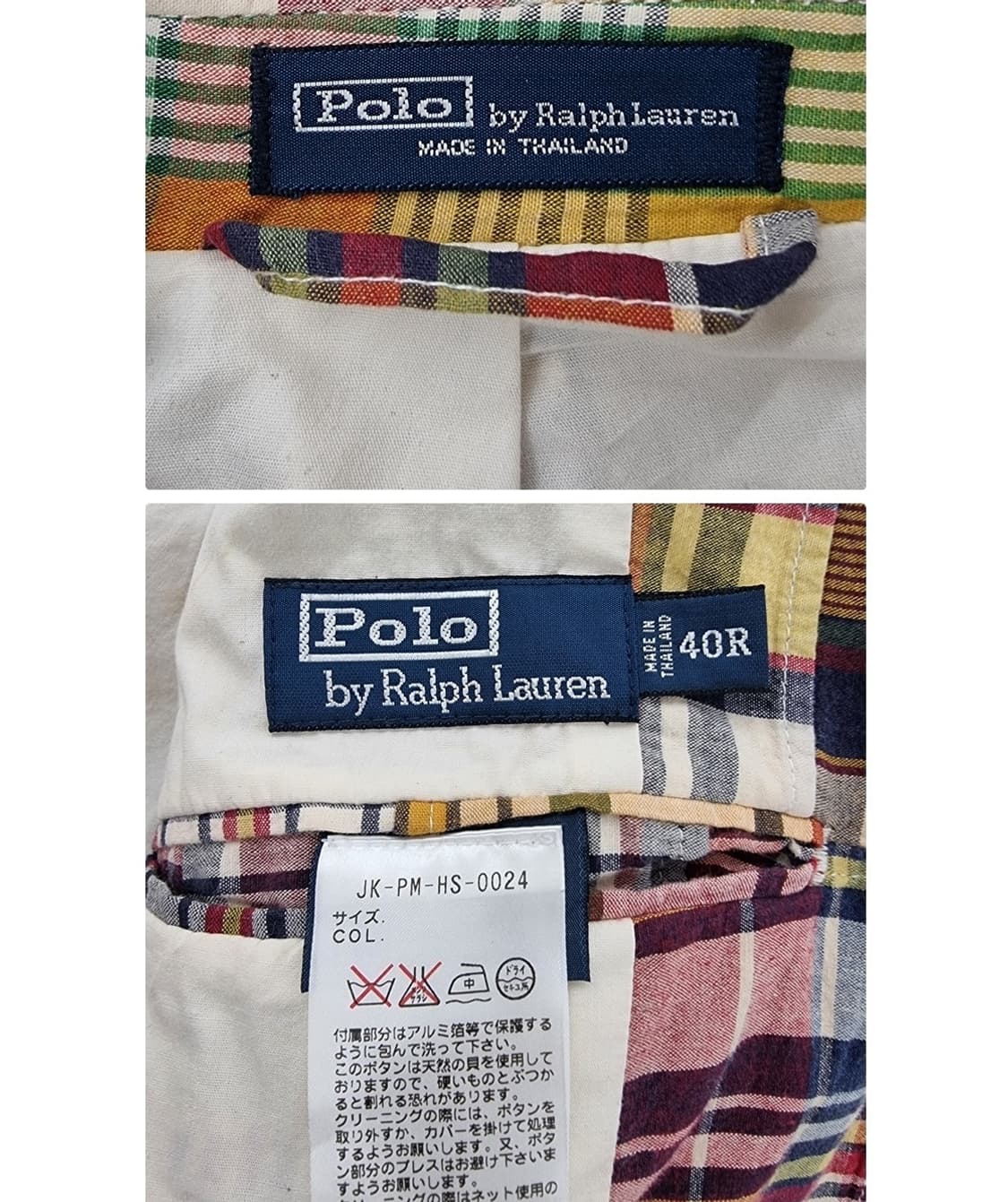 POLO RALPH LAUREN (95~100) 상품이미지7