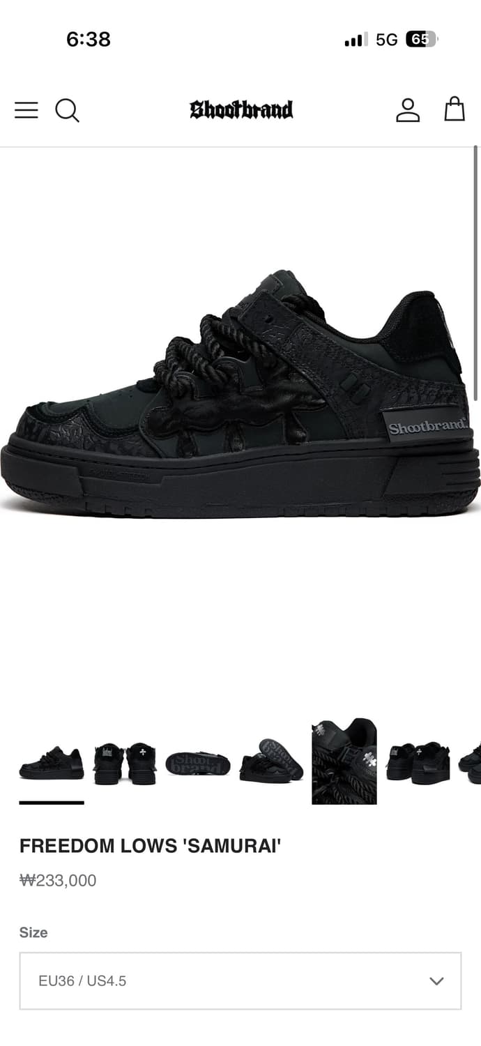 Shootbrand 프리덤 사무라이 스니커즈 상품이미지3