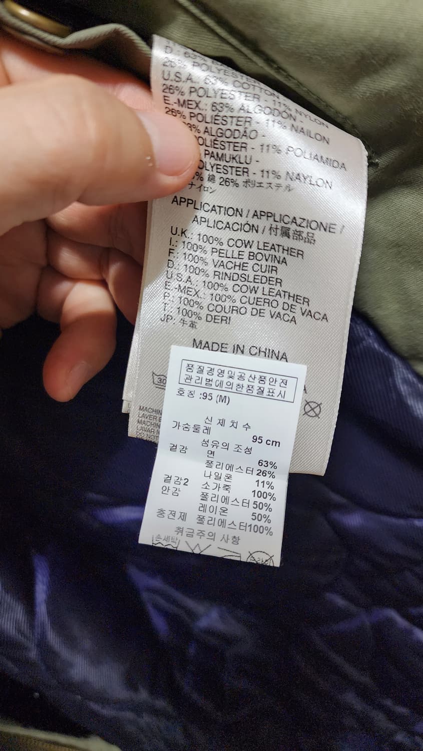 정품 매장판 디젤(Diesel) 야상 점퍼  상품이미지6