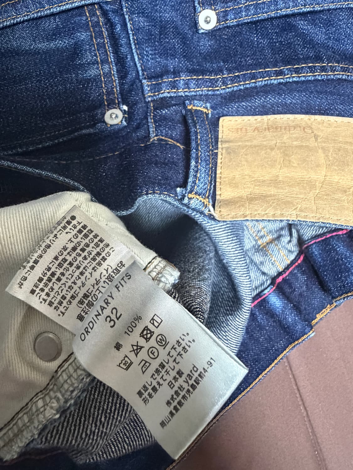 오디너리핏츠 데님 32 상품이미지3