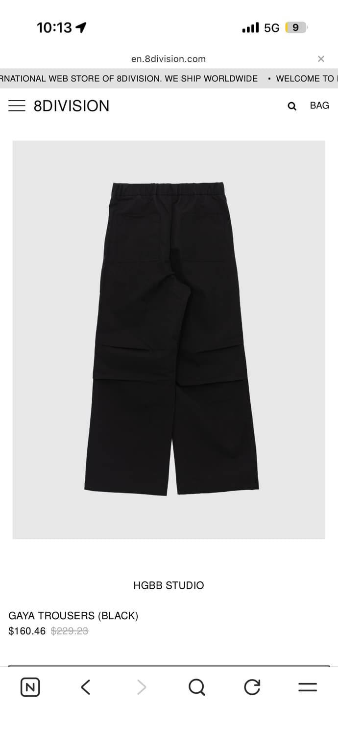 Hgbbstudio(흐그브브) gaya trousers 상품이미지5