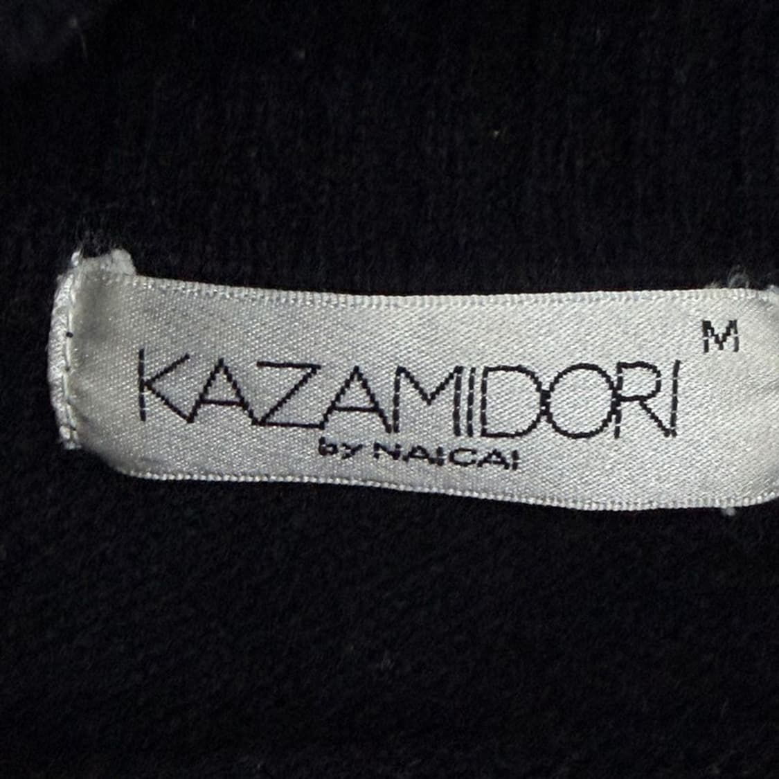 카자미도리 베어 울 니트 v1647 상품이미지5