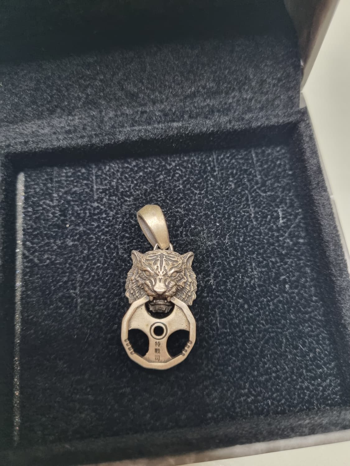 흑야 호랑이 목걸이 펜던트 상품이미지1