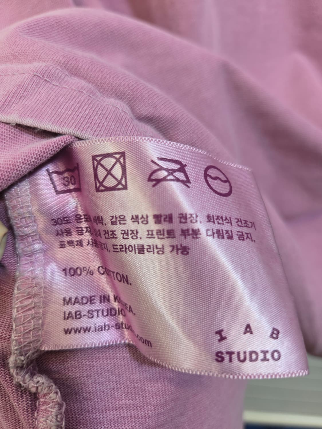 IAB STUDIO 반팔 티셔츠 핑크 상품이미지6