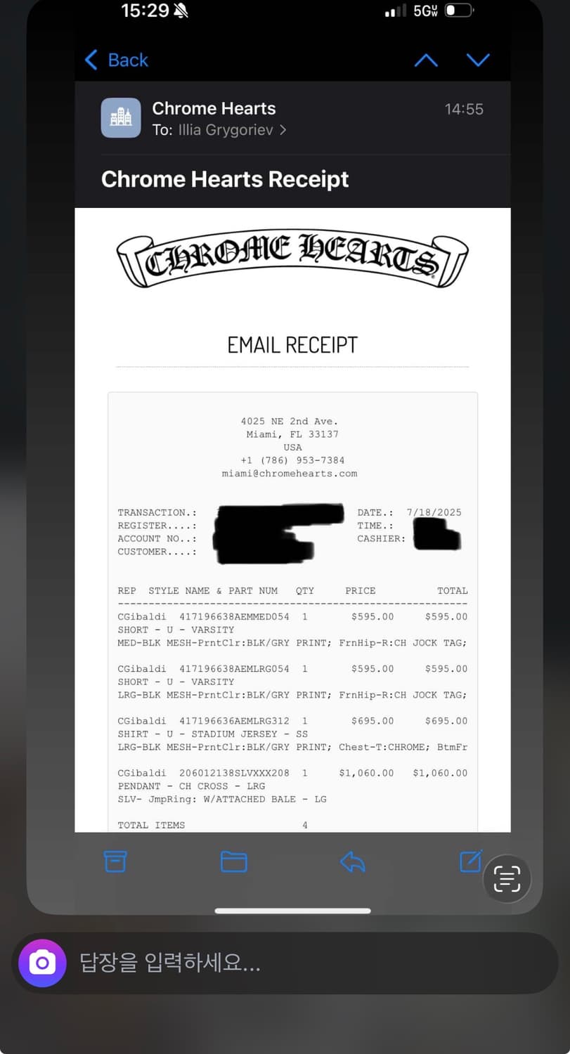 크롬하츠 라지 크로스 with 베일 펜던트 상품이미지2