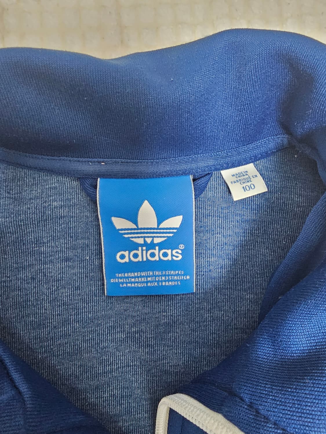 아디다스 유로파져지 상품이미지2