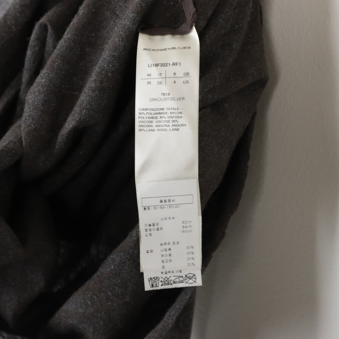 40 / Rick Owens 19FW 릴리스 목티 상품이미지5