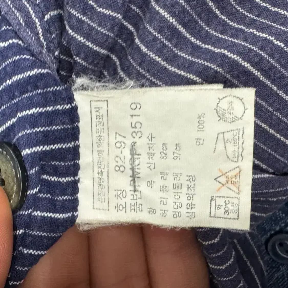 폴로 스트라이프 반바지 상품이미지5