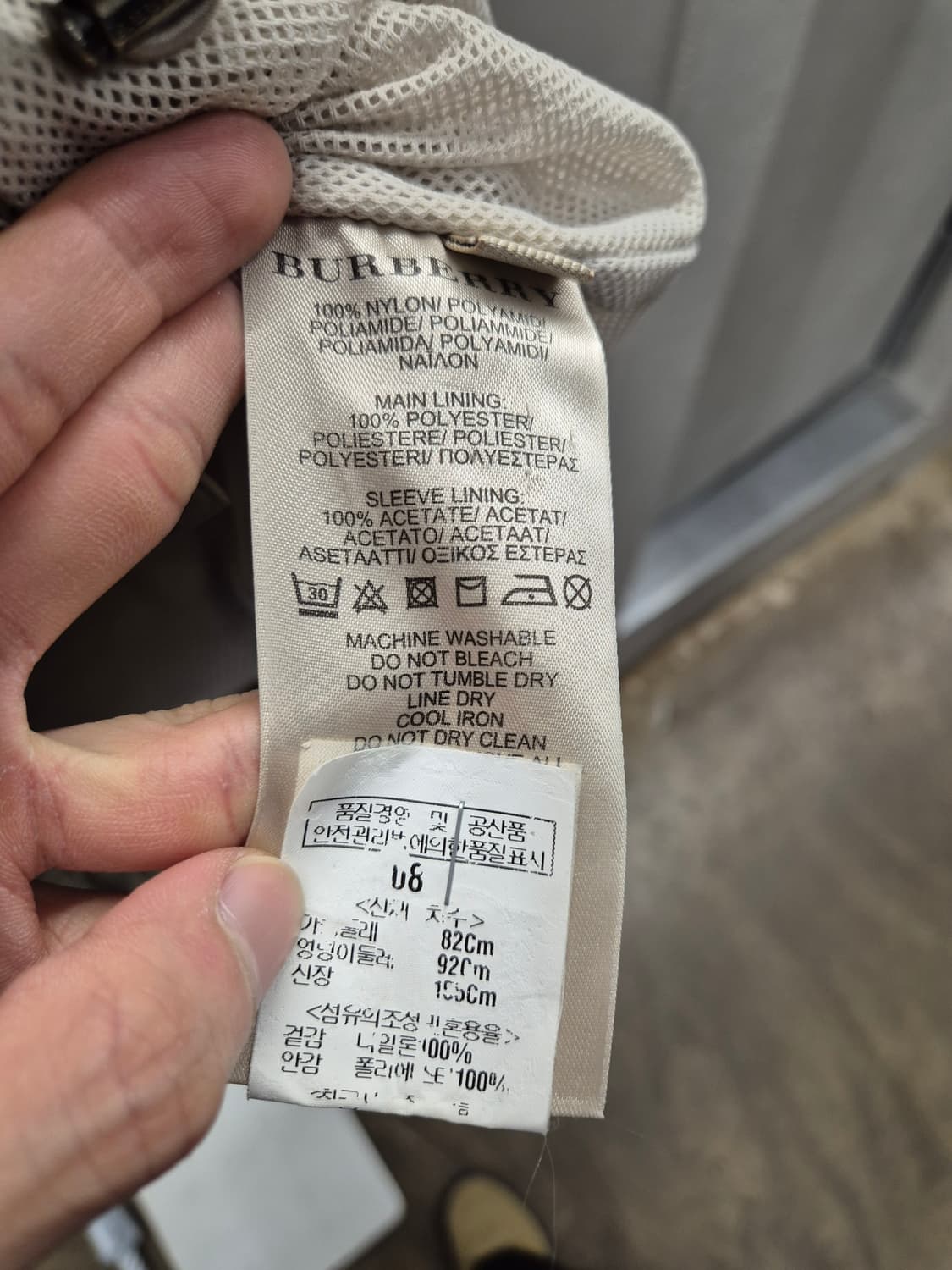 베이지색 여성 야상 점퍼  상품이미지6