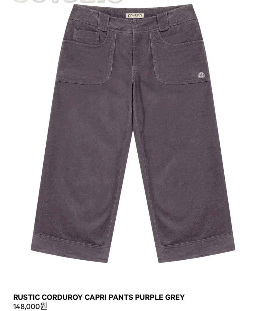코이세이오 러스틱 코듀로이 카프리 팬츠 퍼플 2 상품이미지1